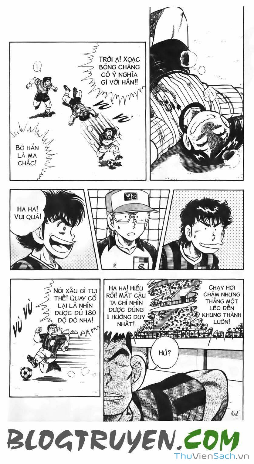 Truyện Tranh Jindo - Đường Dẫn Đến Khung Thành trang 2