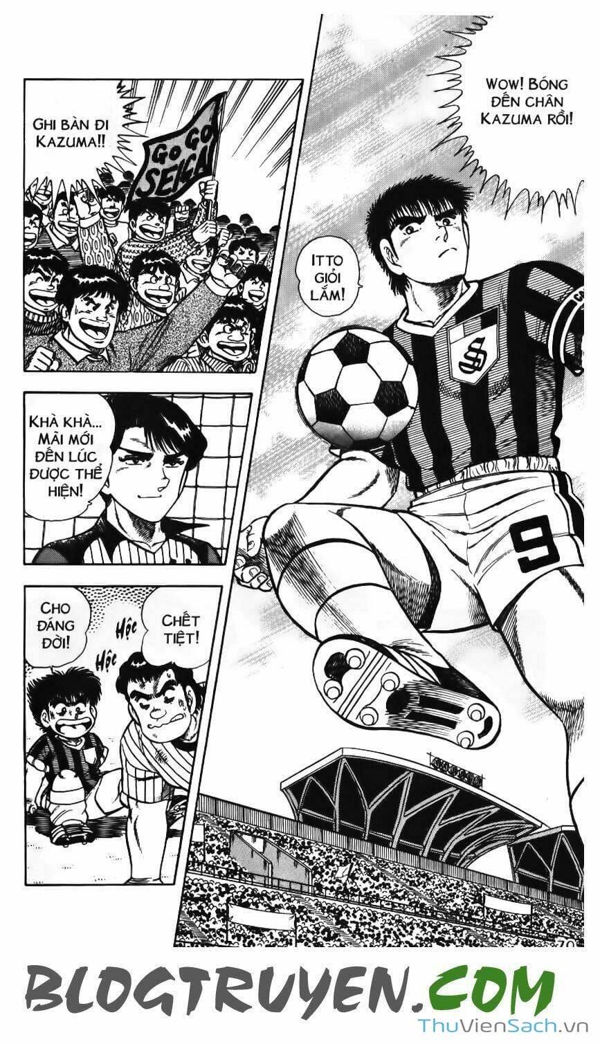 Truyện Tranh Jindo - Đường Dẫn Đến Khung Thành trang 2