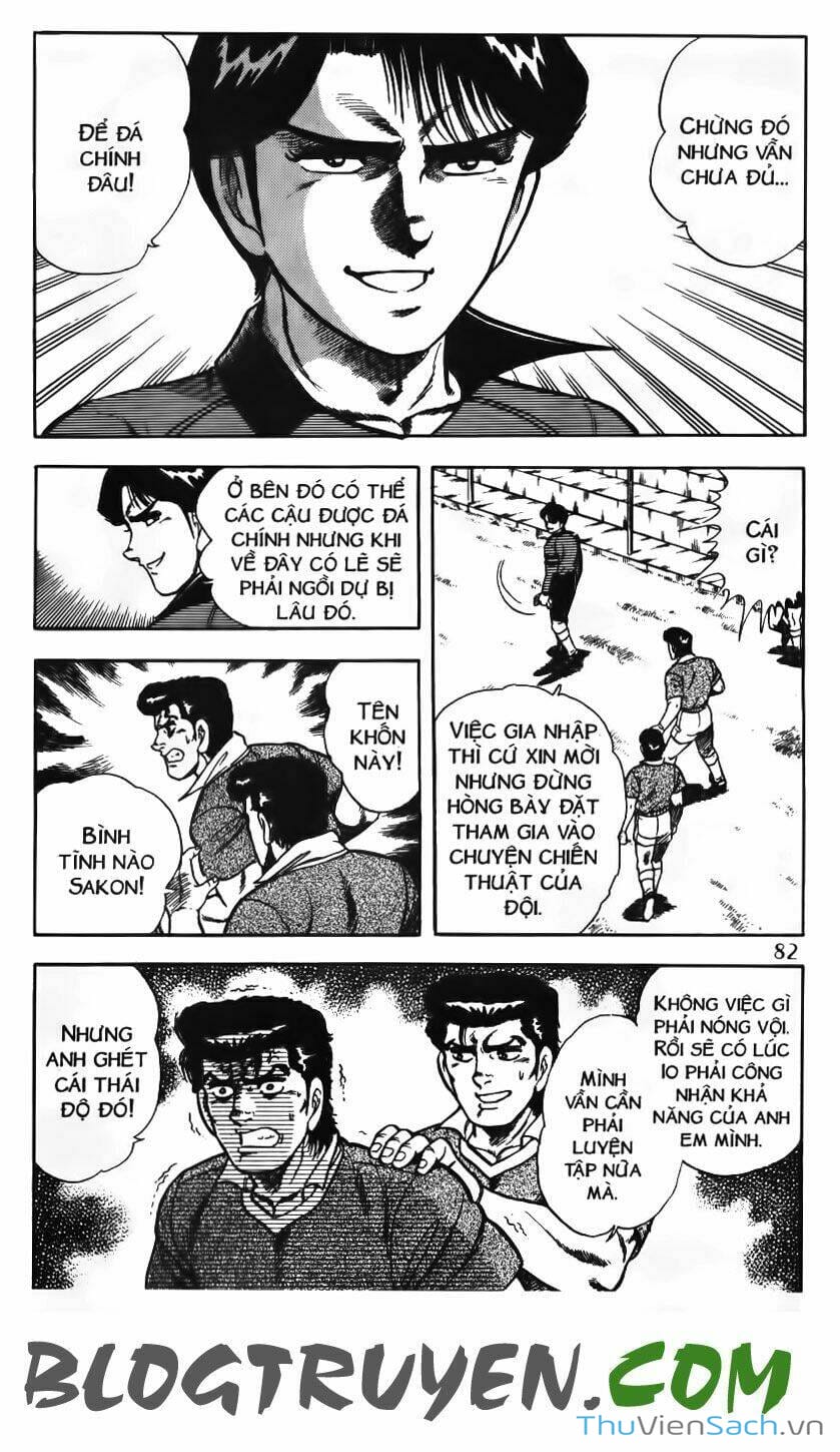 Truyện Tranh Jindo - Đường Dẫn Đến Khung Thành trang 2