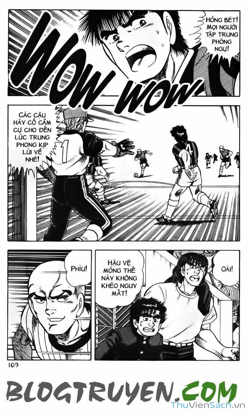 Truyện Tranh Jindo - Đường Dẫn Đến Khung Thành trang 2