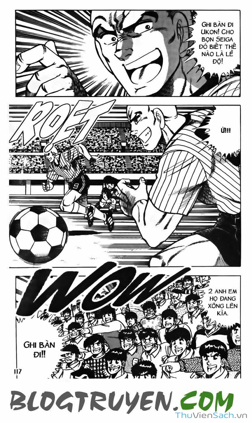 Truyện Tranh Jindo - Đường Dẫn Đến Khung Thành trang 2