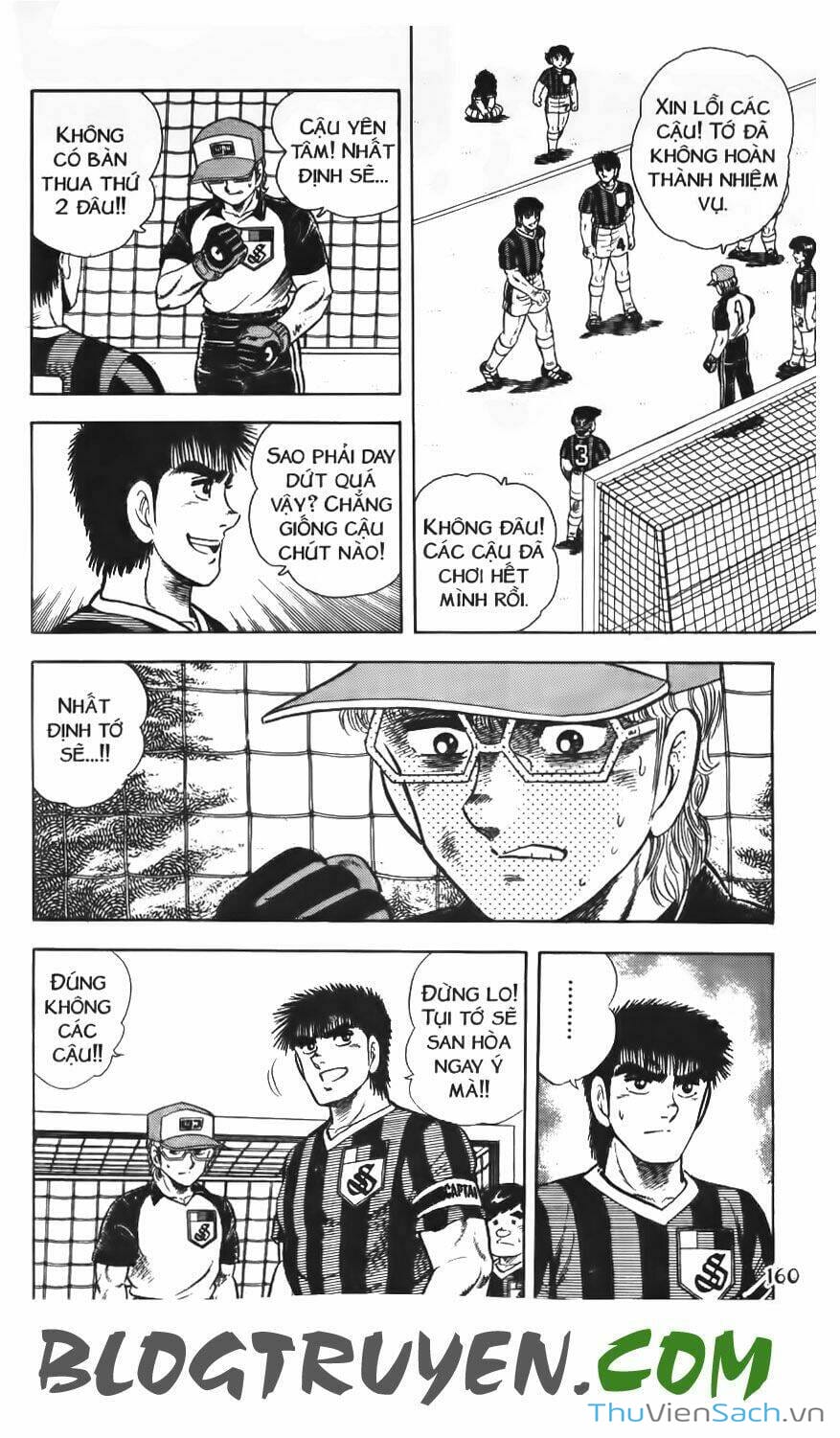 Truyện Tranh Jindo - Đường Dẫn Đến Khung Thành trang 2