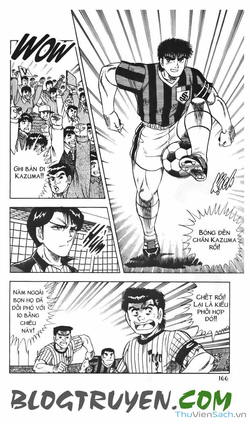 Truyện Tranh Jindo - Đường Dẫn Đến Khung Thành trang 2