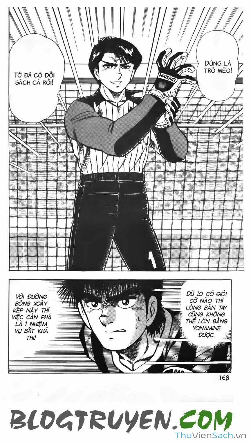 Truyện Tranh Jindo - Đường Dẫn Đến Khung Thành trang 2