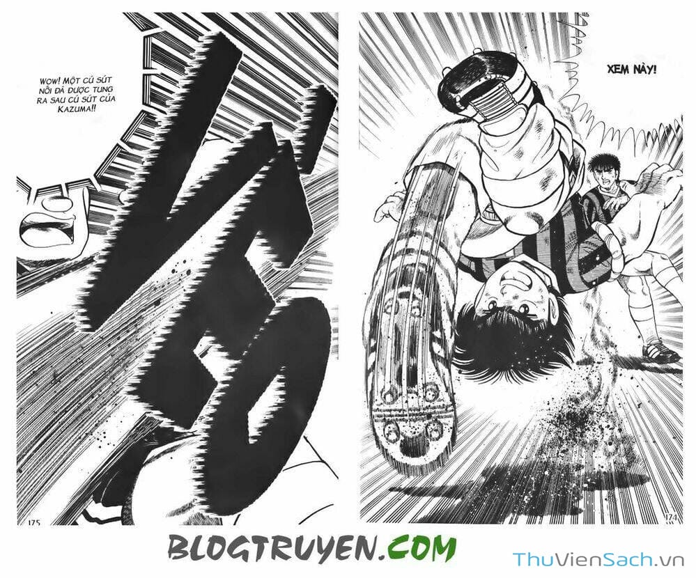 Truyện Tranh Jindo - Đường Dẫn Đến Khung Thành trang 2