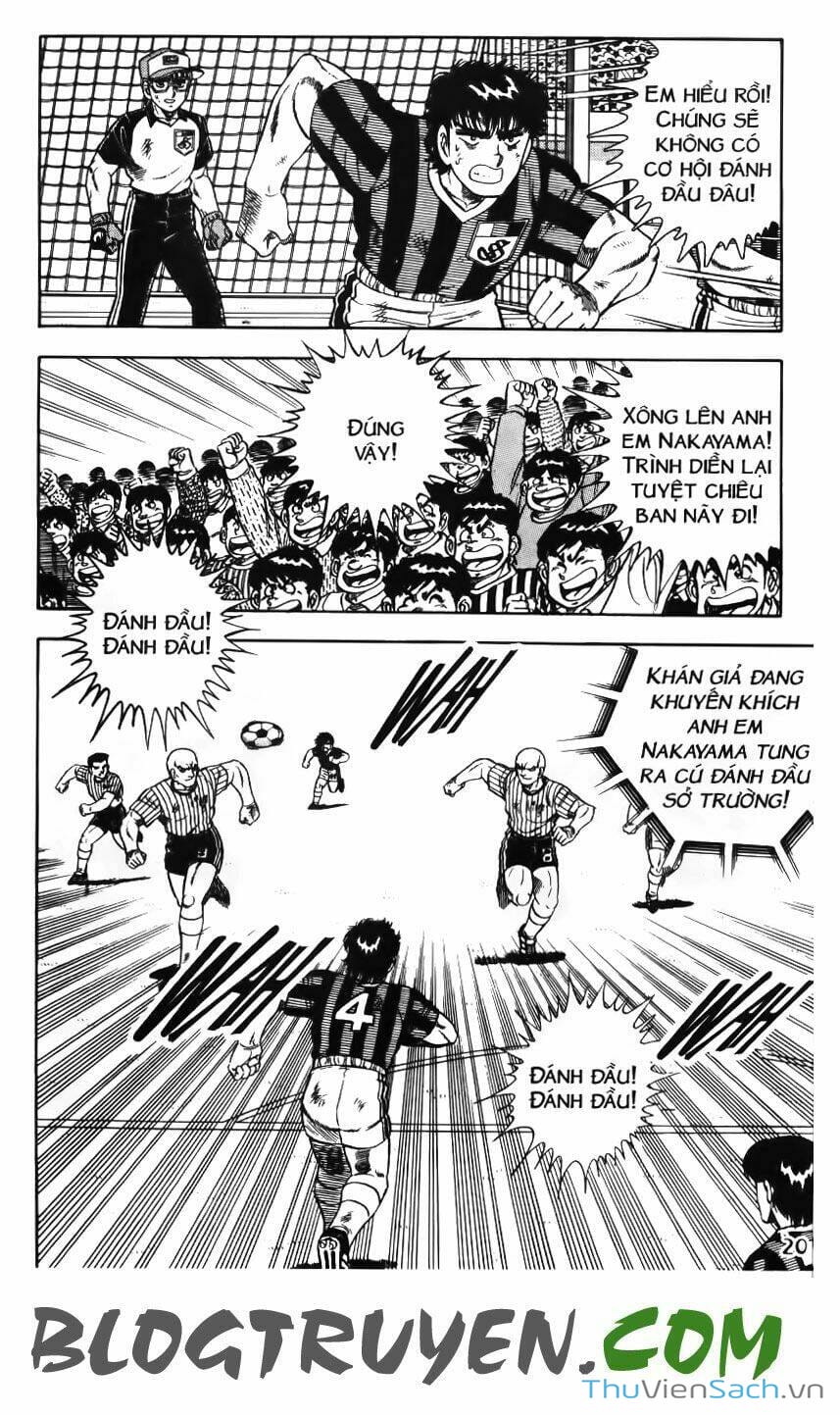 Truyện Tranh Jindo - Đường Dẫn Đến Khung Thành trang 2