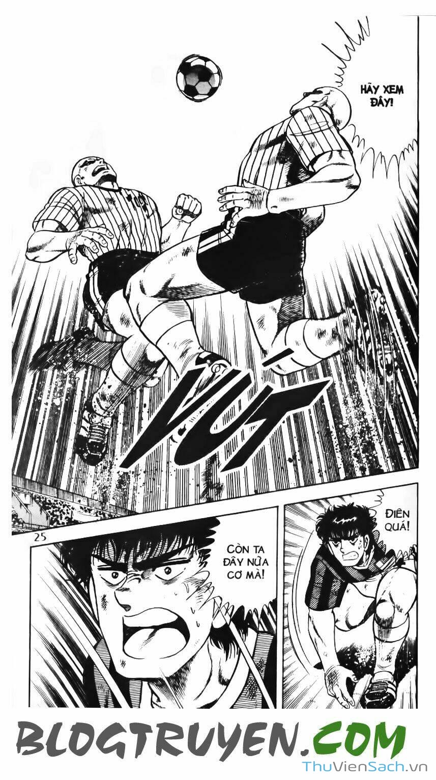 Truyện Tranh Jindo - Đường Dẫn Đến Khung Thành trang 2