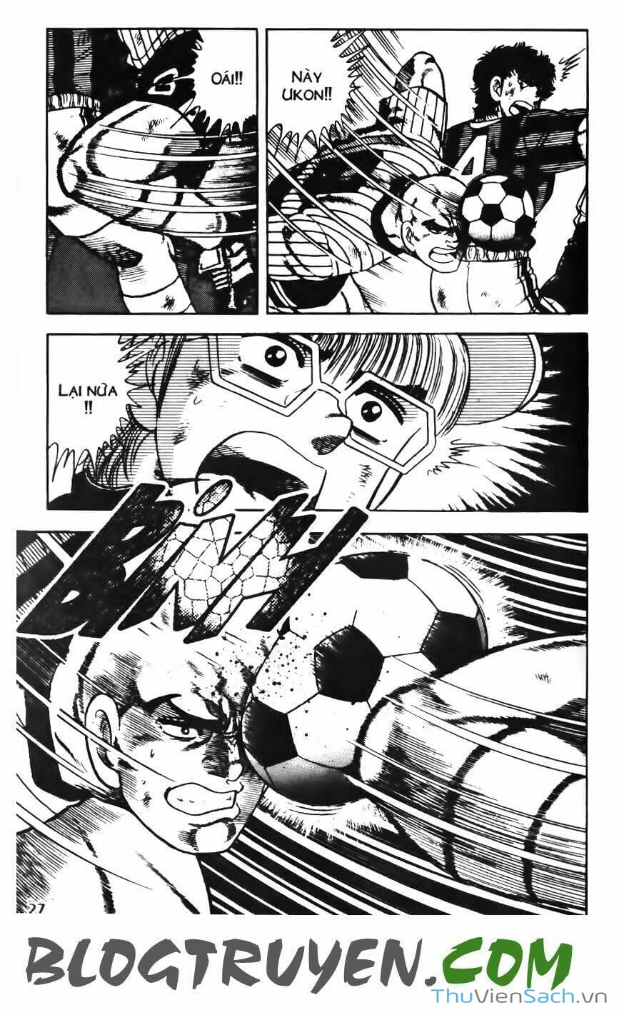 Truyện Tranh Jindo - Đường Dẫn Đến Khung Thành trang 2