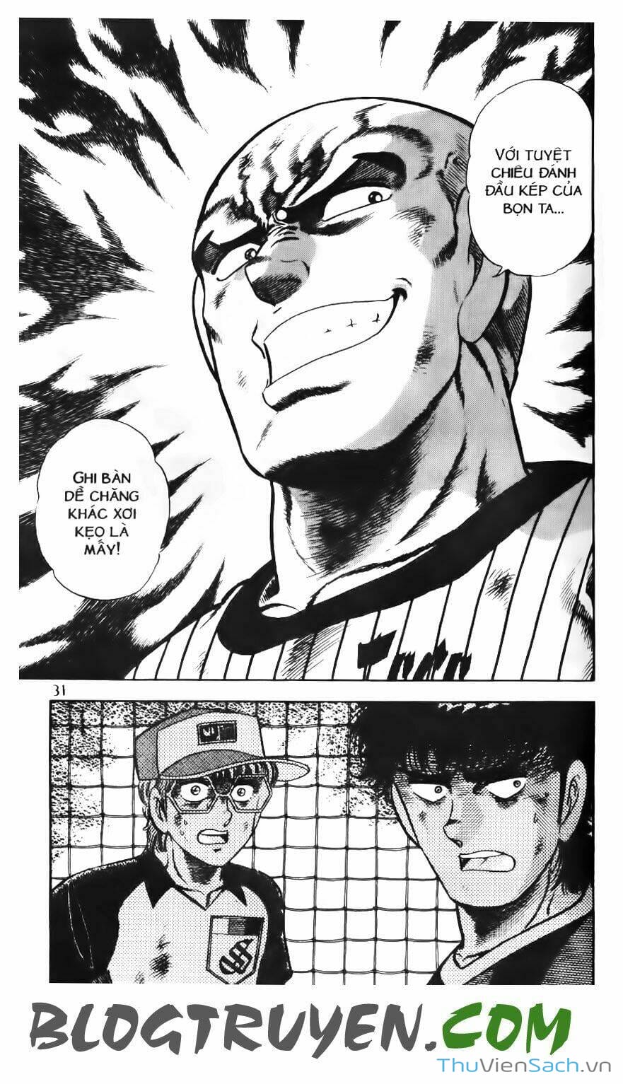 Truyện Tranh Jindo - Đường Dẫn Đến Khung Thành trang 2