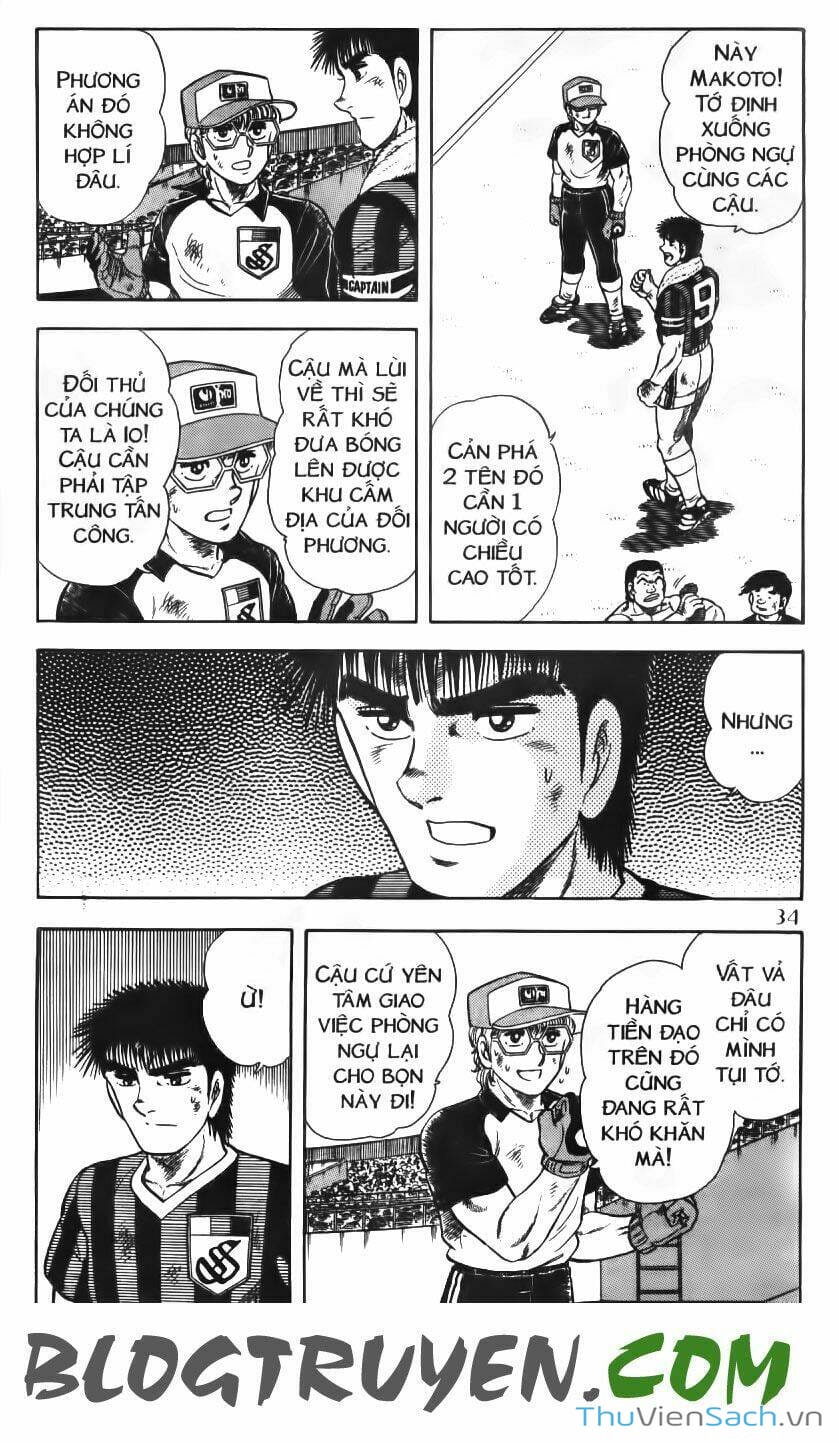 Truyện Tranh Jindo - Đường Dẫn Đến Khung Thành trang 2