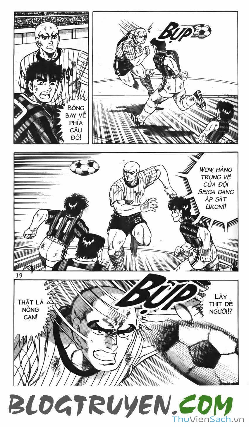 Truyện Tranh Jindo - Đường Dẫn Đến Khung Thành trang 2