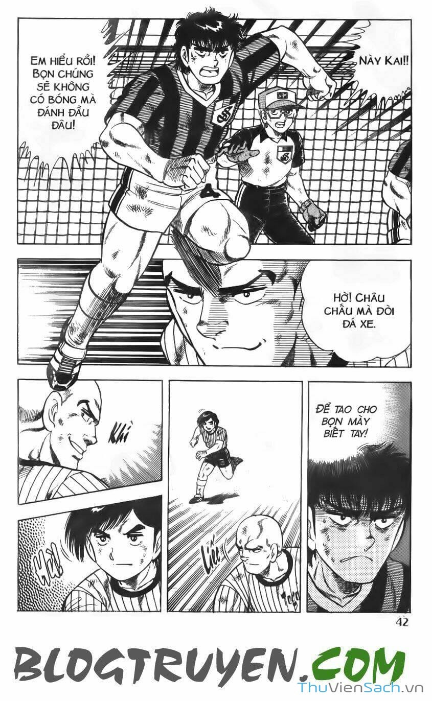 Truyện Tranh Jindo - Đường Dẫn Đến Khung Thành trang 2