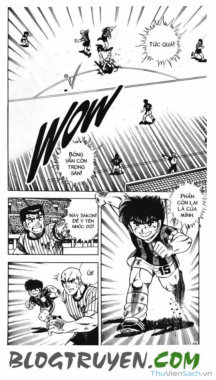 Truyện Tranh Jindo - Đường Dẫn Đến Khung Thành trang 2