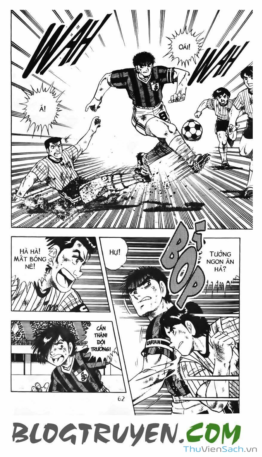 Truyện Tranh Jindo - Đường Dẫn Đến Khung Thành trang 2