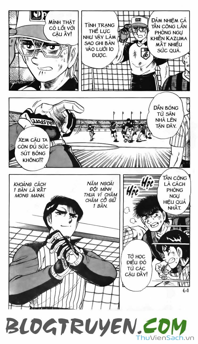 Truyện Tranh Jindo - Đường Dẫn Đến Khung Thành trang 2