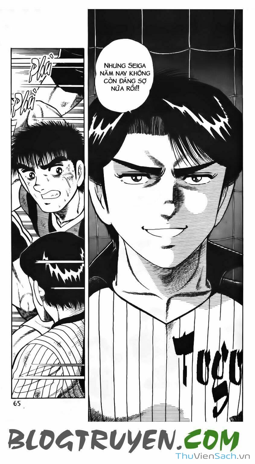 Truyện Tranh Jindo - Đường Dẫn Đến Khung Thành trang 2