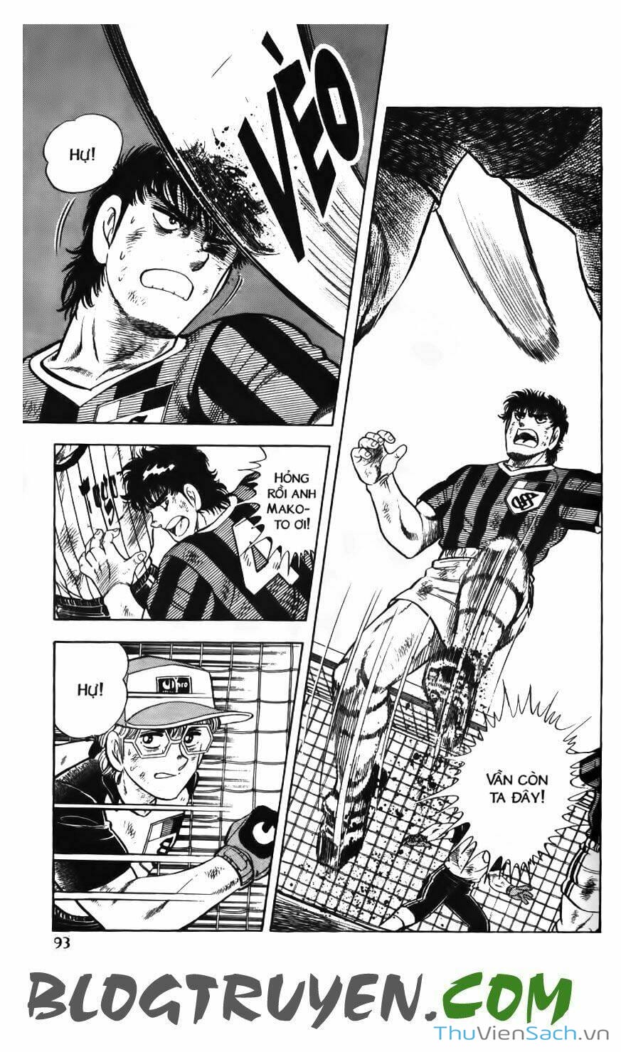 Truyện Tranh Jindo - Đường Dẫn Đến Khung Thành trang 2