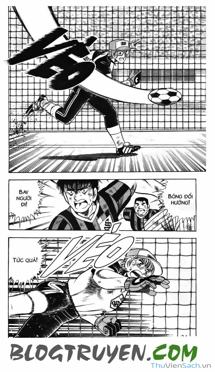 Truyện Tranh Jindo - Đường Dẫn Đến Khung Thành trang 2