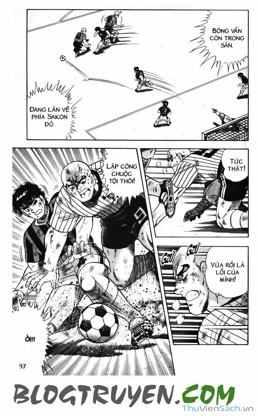 Truyện Tranh Jindo - Đường Dẫn Đến Khung Thành trang 2