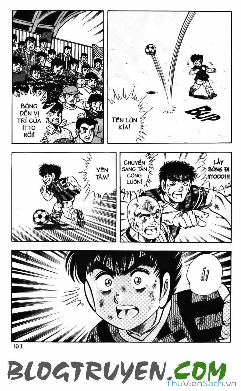 Truyện Tranh Jindo - Đường Dẫn Đến Khung Thành trang 2