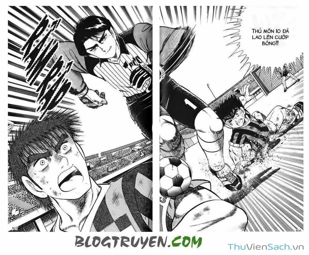 Truyện Tranh Jindo - Đường Dẫn Đến Khung Thành trang 2