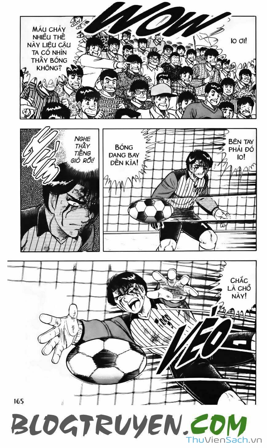 Truyện Tranh Jindo - Đường Dẫn Đến Khung Thành trang 2