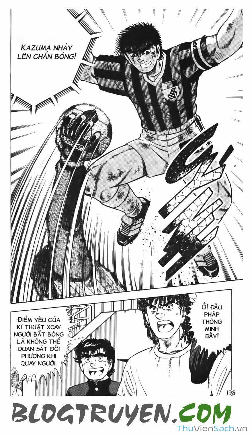 Truyện Tranh Jindo - Đường Dẫn Đến Khung Thành trang 2