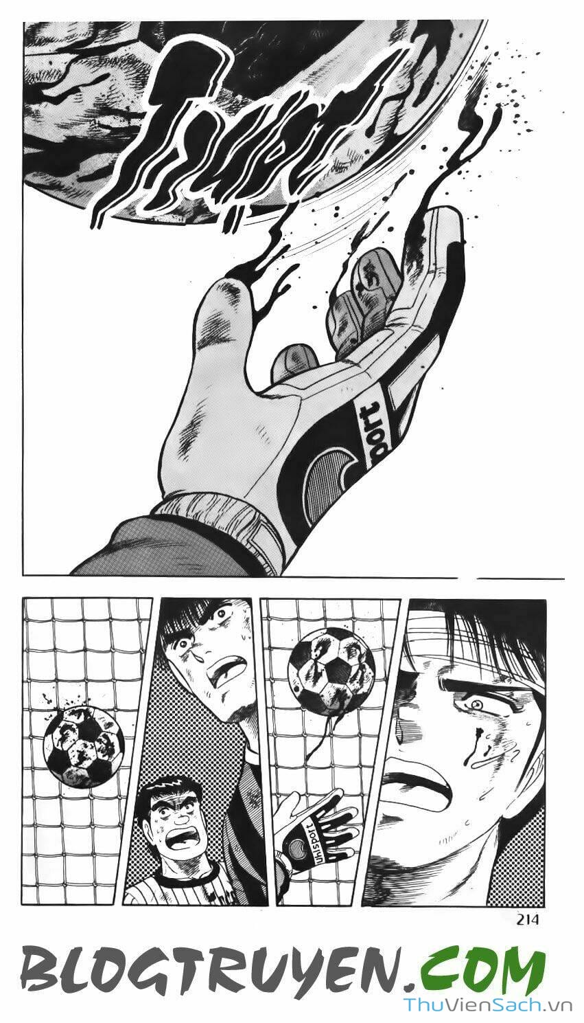 Truyện Tranh Jindo - Đường Dẫn Đến Khung Thành trang 2