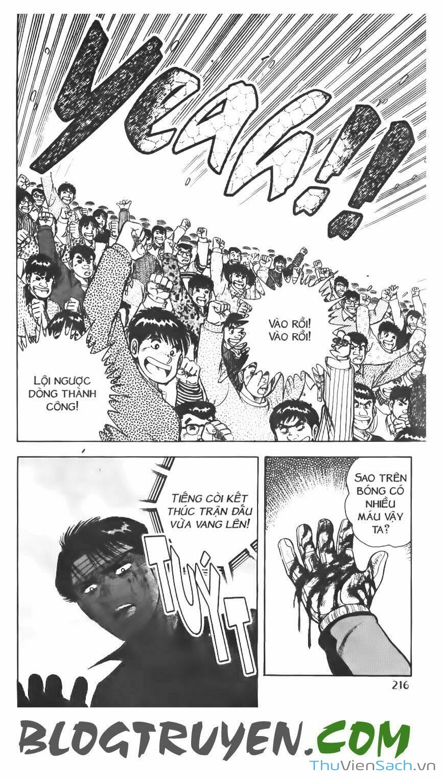 Truyện Tranh Jindo - Đường Dẫn Đến Khung Thành trang 2