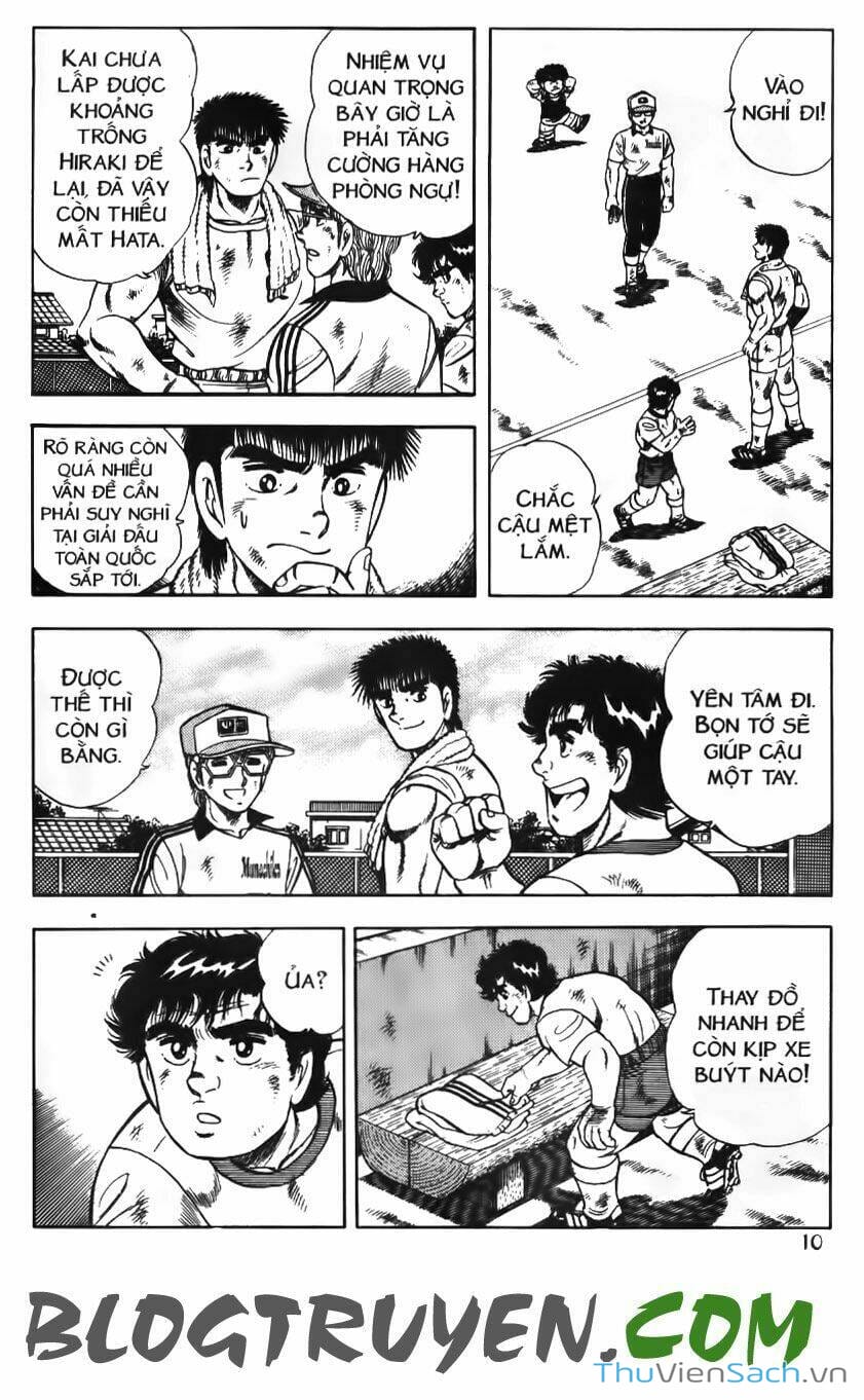 Truyện Tranh Jindo - Đường Dẫn Đến Khung Thành trang 2