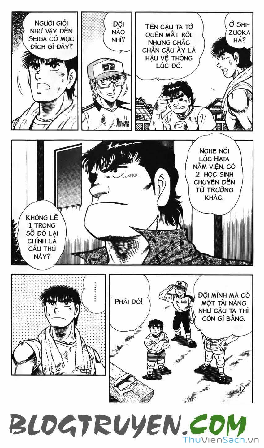 Truyện Tranh Jindo - Đường Dẫn Đến Khung Thành trang 2