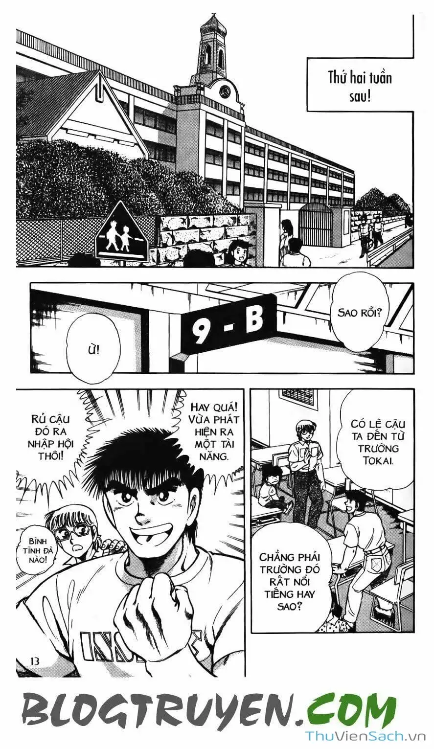 Truyện Tranh Jindo - Đường Dẫn Đến Khung Thành trang 2