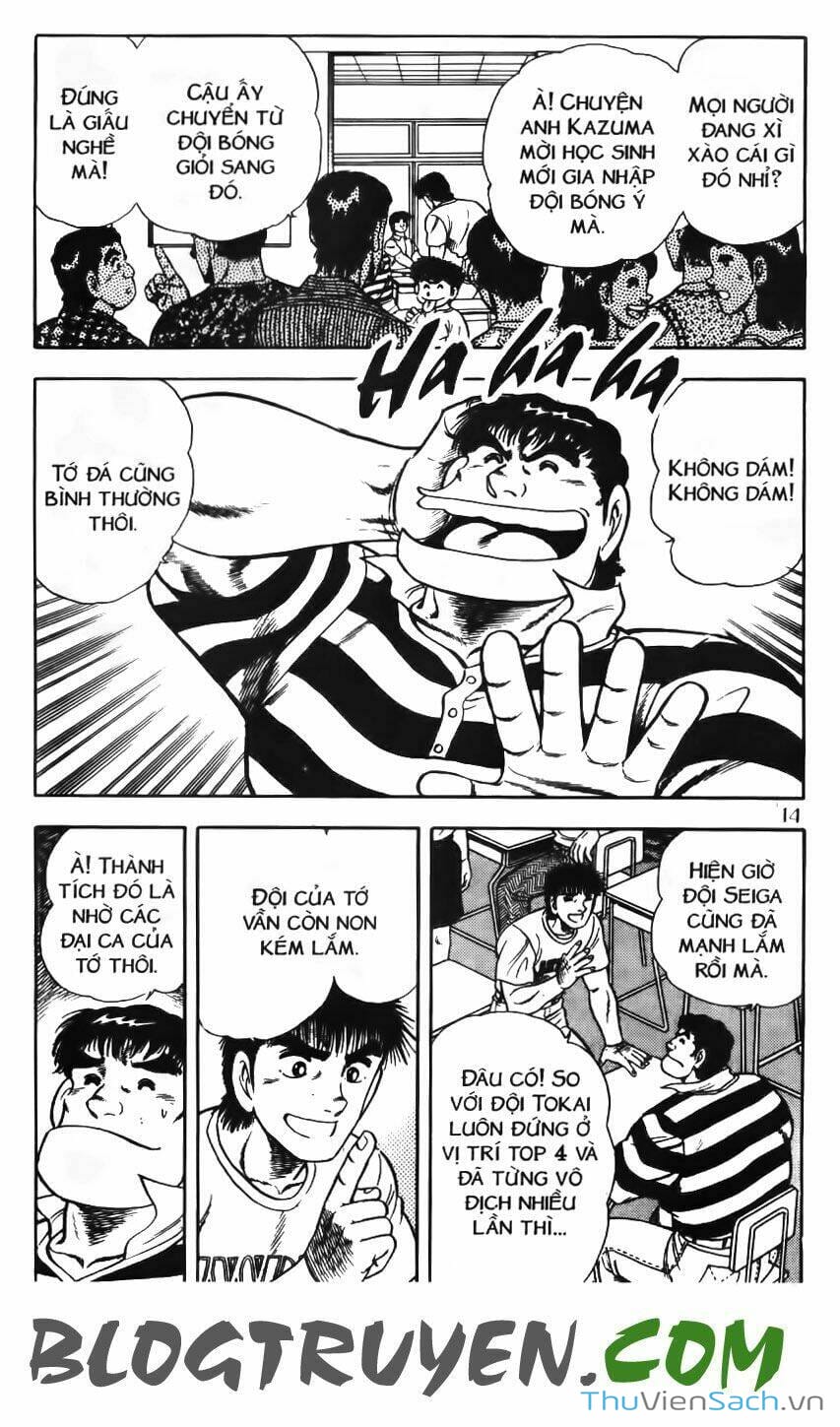 Truyện Tranh Jindo - Đường Dẫn Đến Khung Thành trang 2