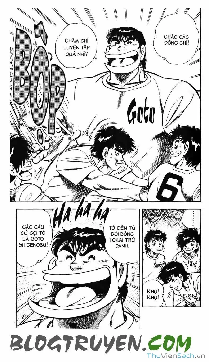 Truyện Tranh Jindo - Đường Dẫn Đến Khung Thành trang 2