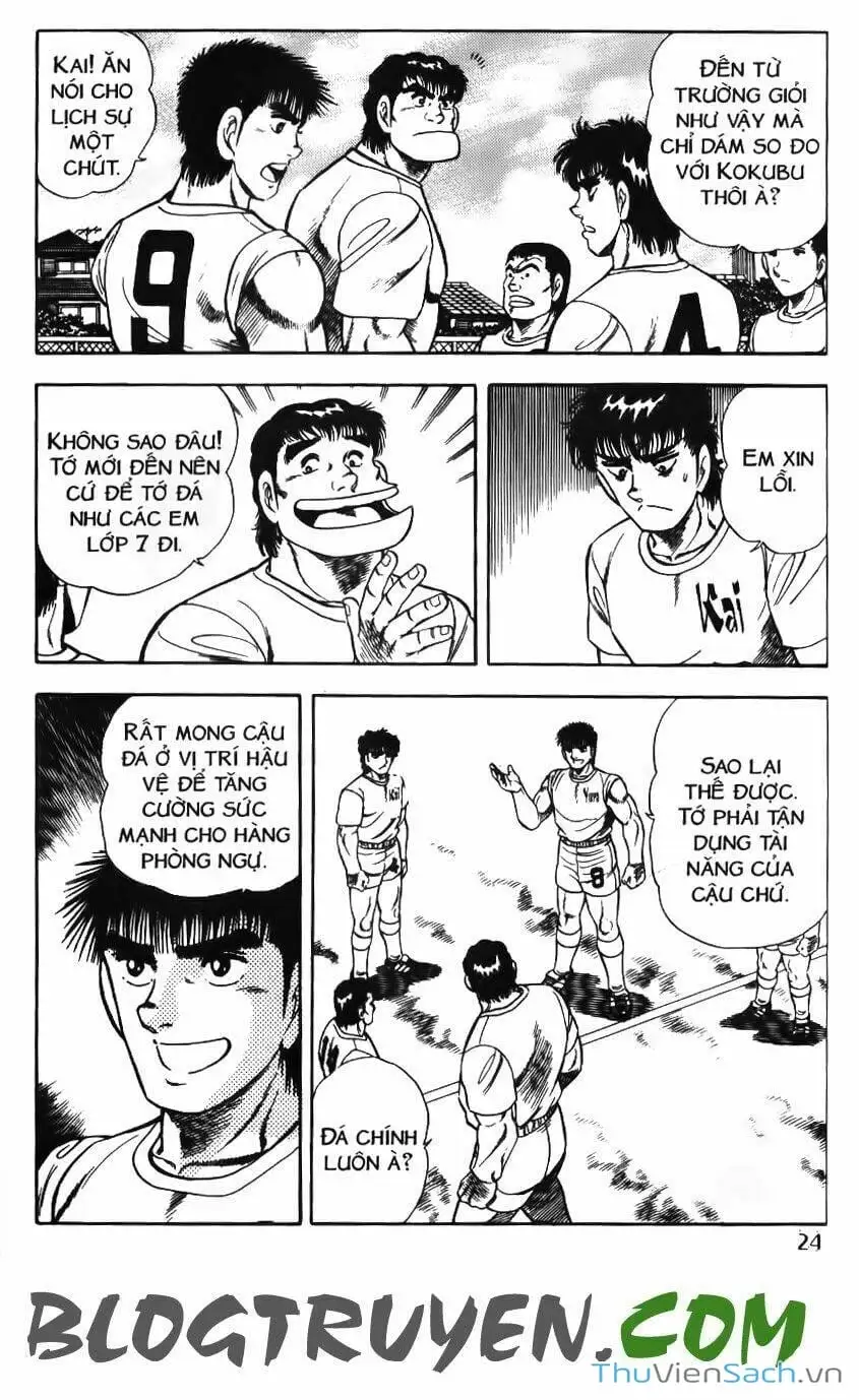 Truyện Tranh Jindo - Đường Dẫn Đến Khung Thành trang 2