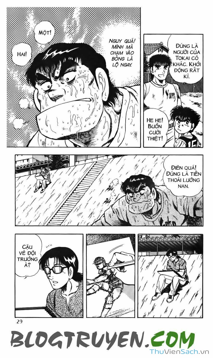 Truyện Tranh Jindo - Đường Dẫn Đến Khung Thành trang 2