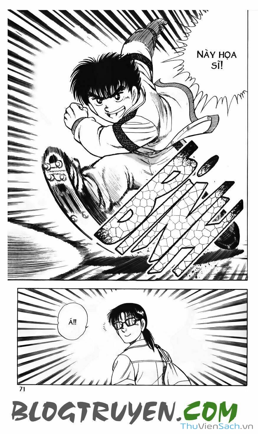 Truyện Tranh Jindo - Đường Dẫn Đến Khung Thành trang 2