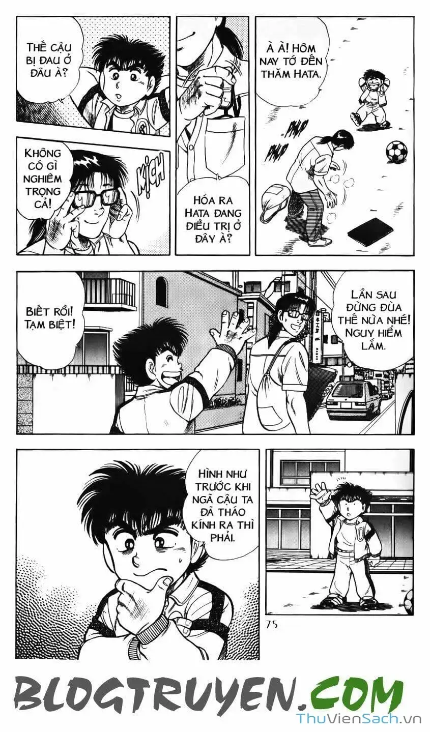 Truyện Tranh Jindo - Đường Dẫn Đến Khung Thành trang 2