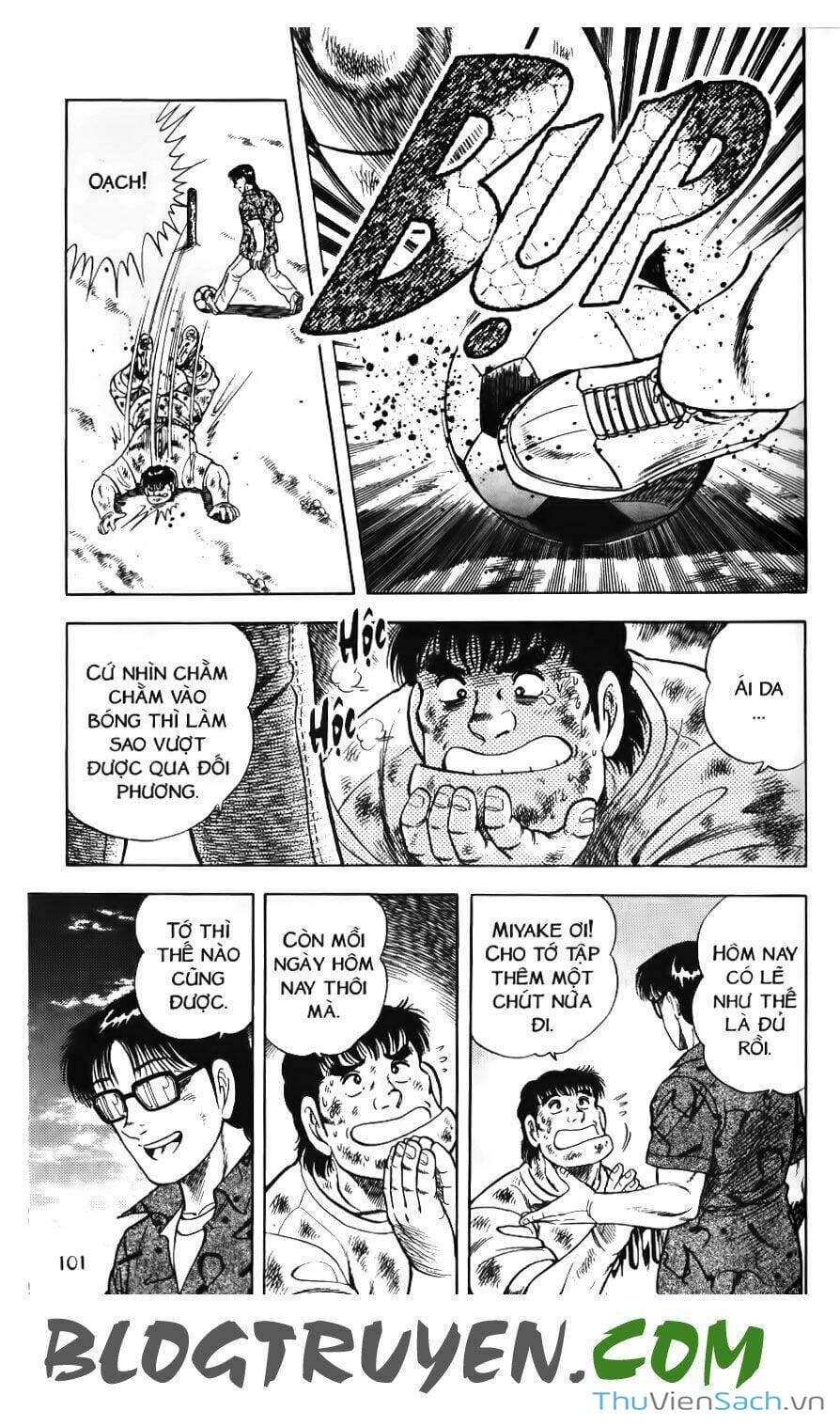 Truyện Tranh Jindo - Đường Dẫn Đến Khung Thành trang 2