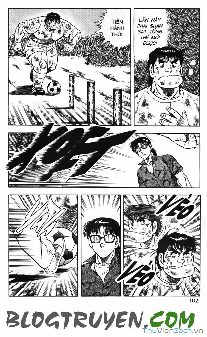 Truyện Tranh Jindo - Đường Dẫn Đến Khung Thành trang 2