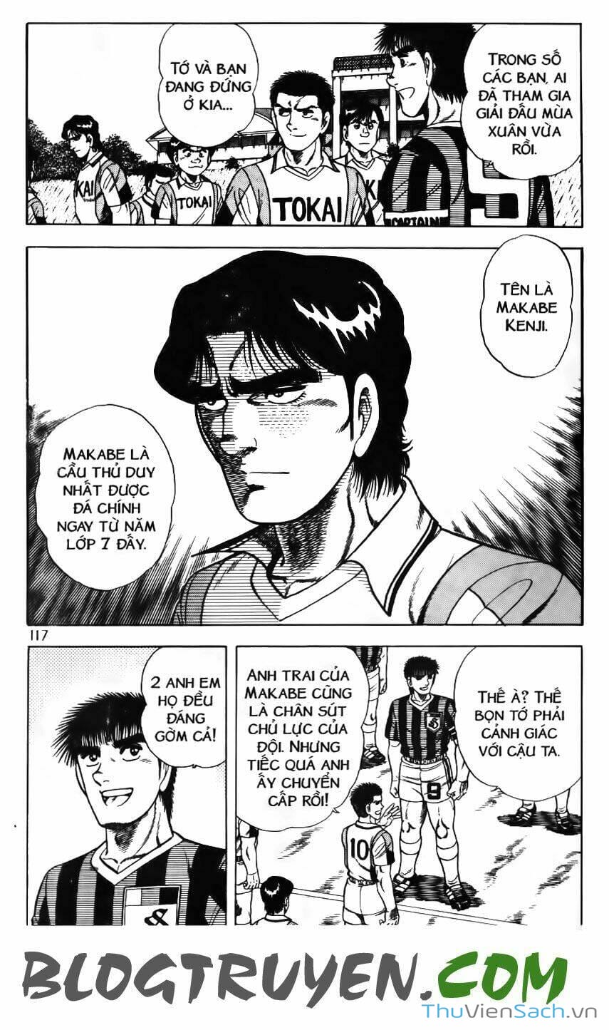 Truyện Tranh Jindo - Đường Dẫn Đến Khung Thành trang 2