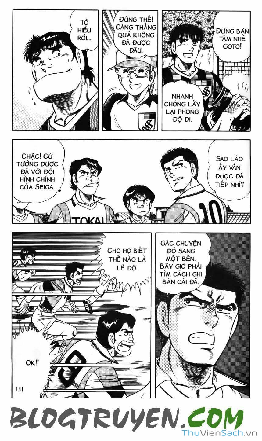 Truyện Tranh Jindo - Đường Dẫn Đến Khung Thành trang 2