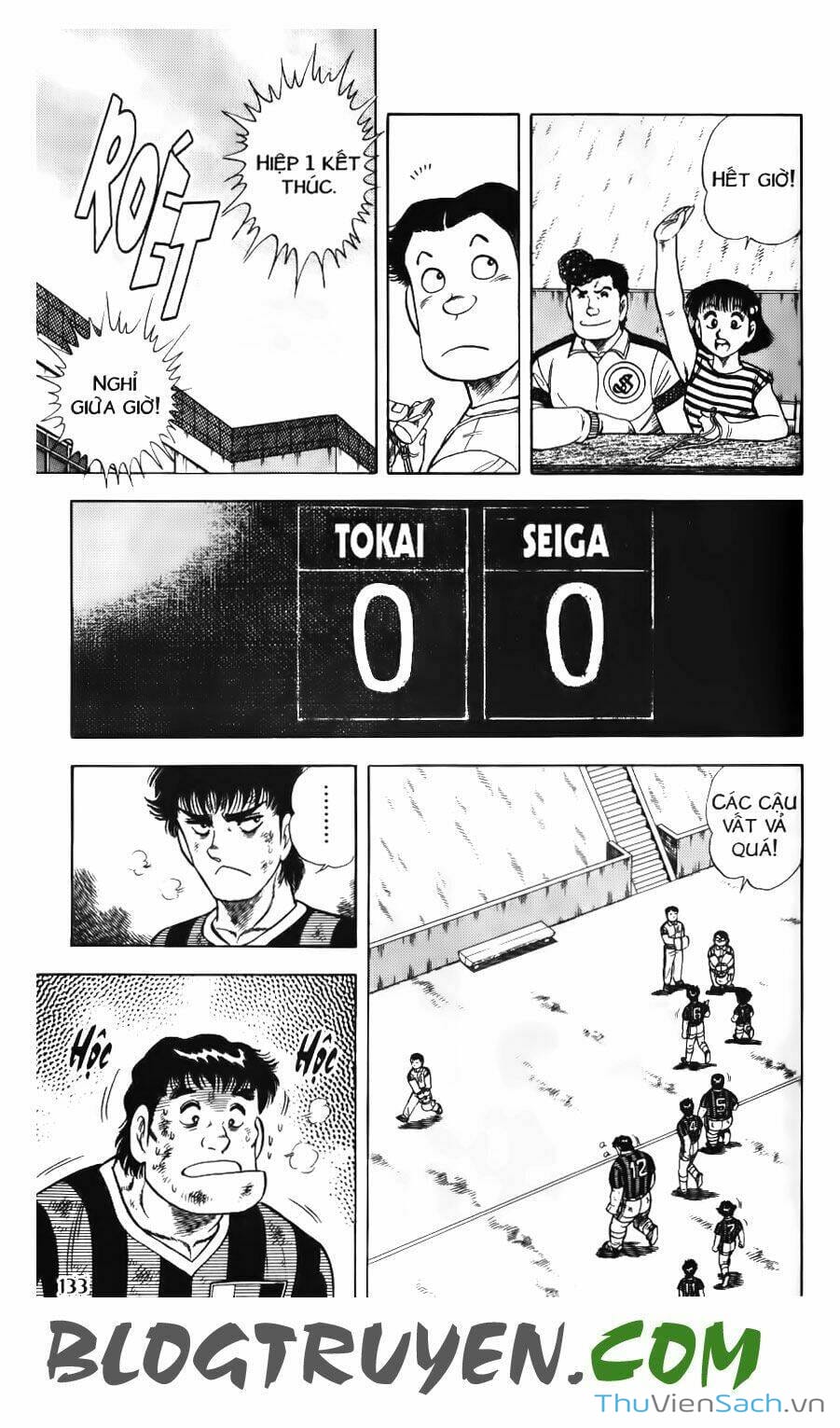 Truyện Tranh Jindo - Đường Dẫn Đến Khung Thành trang 2