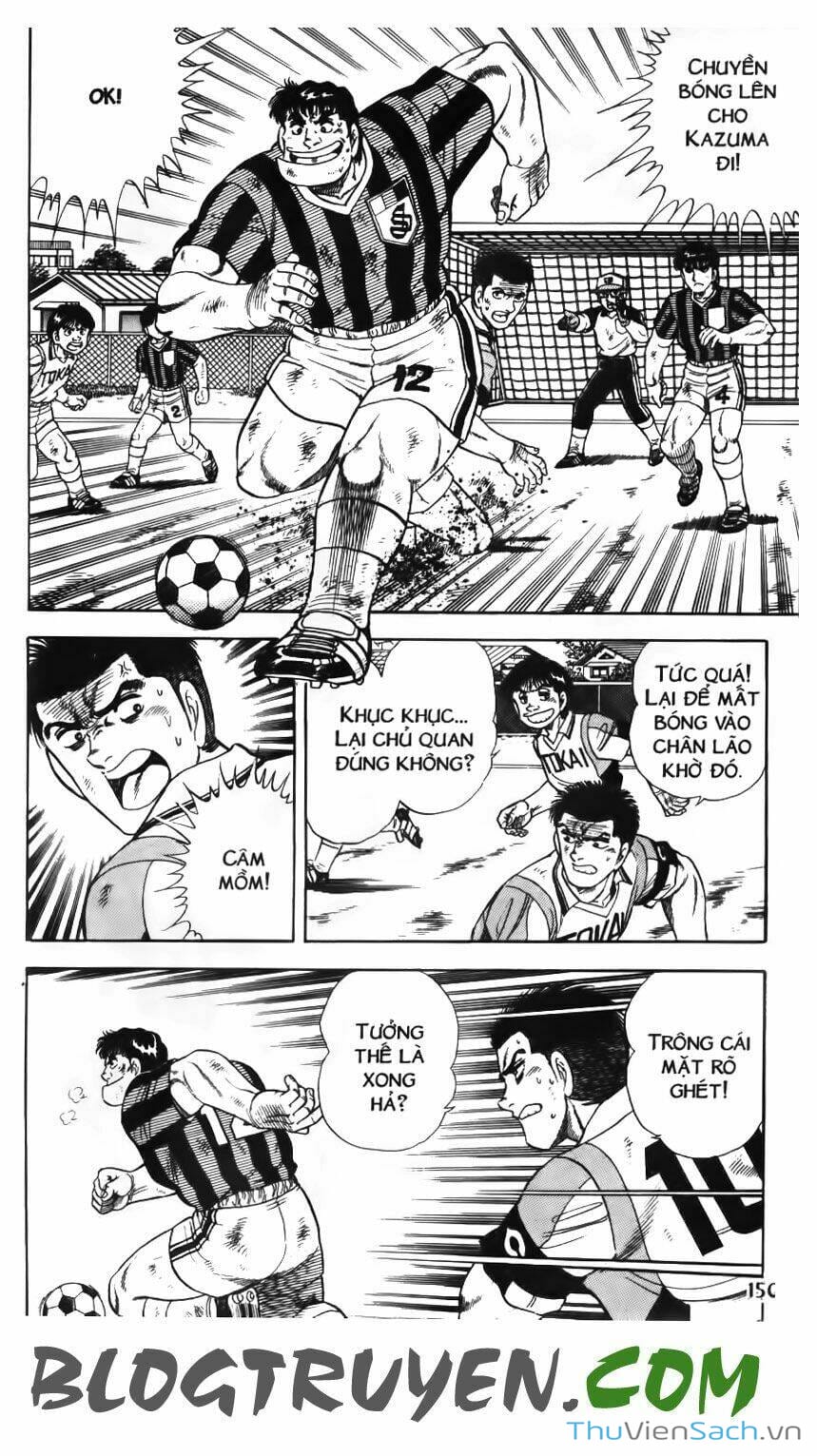 Truyện Tranh Jindo - Đường Dẫn Đến Khung Thành trang 2