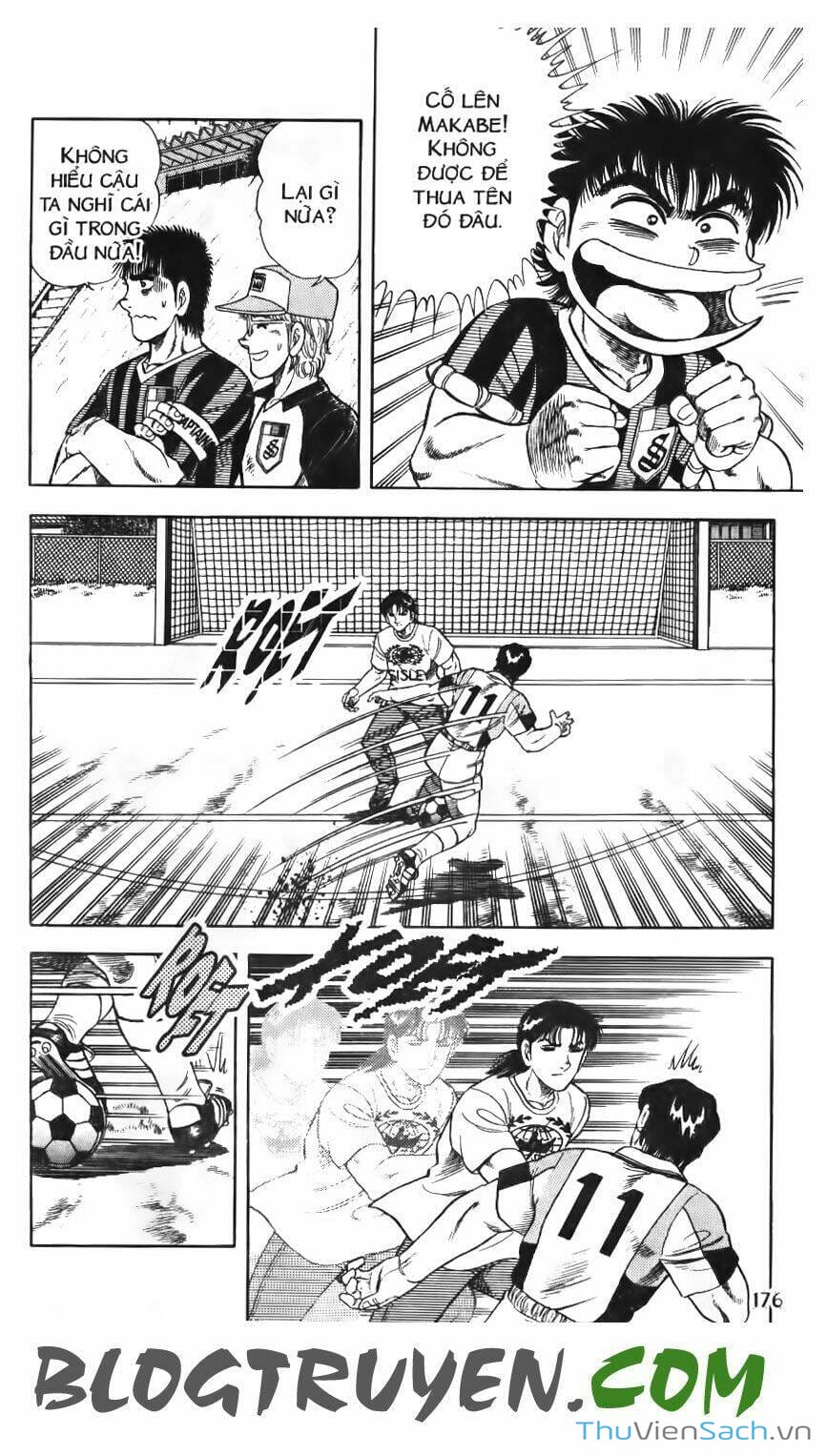 Truyện Tranh Jindo - Đường Dẫn Đến Khung Thành trang 2