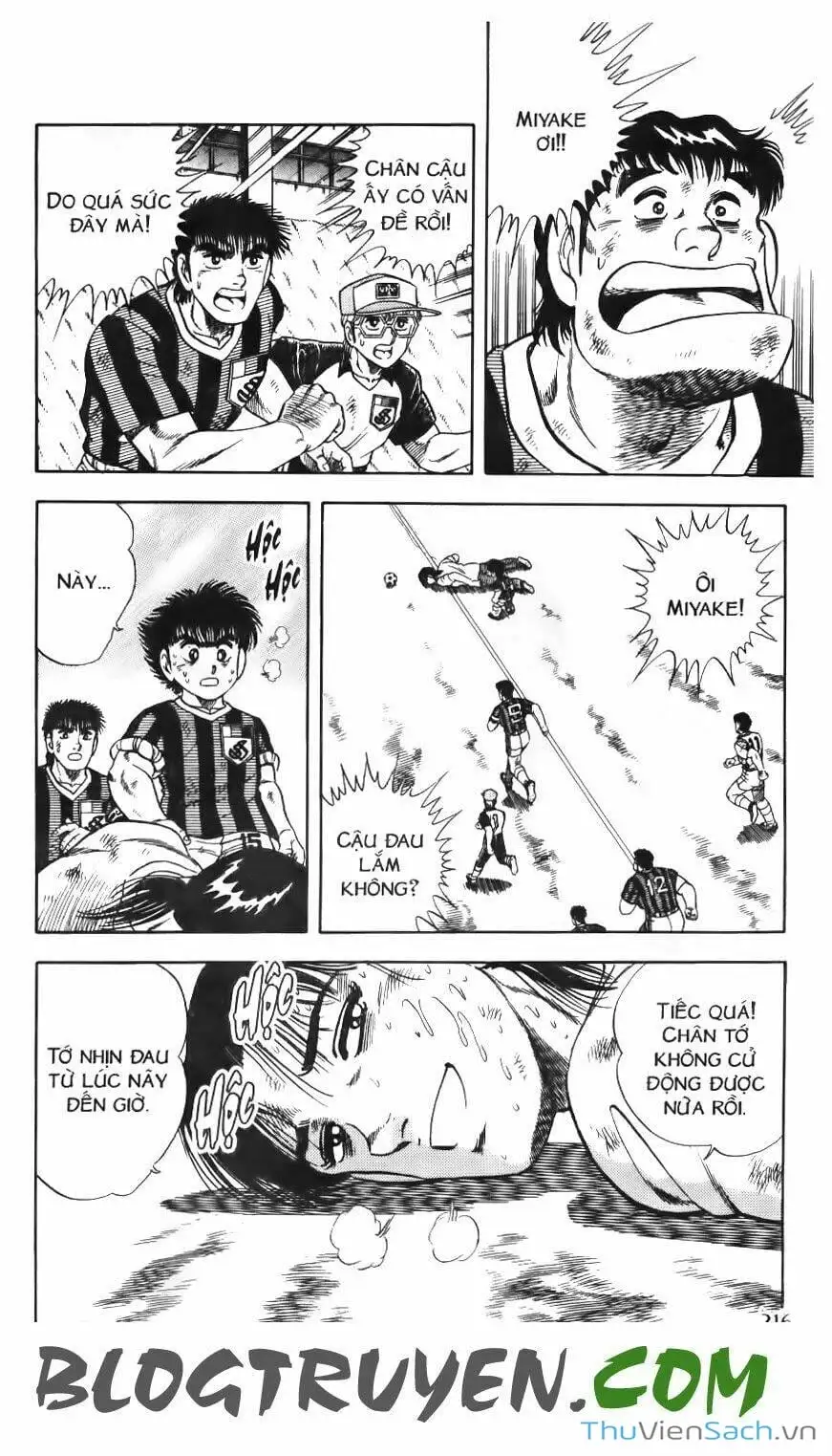 Truyện Tranh Jindo - Đường Dẫn Đến Khung Thành trang 2