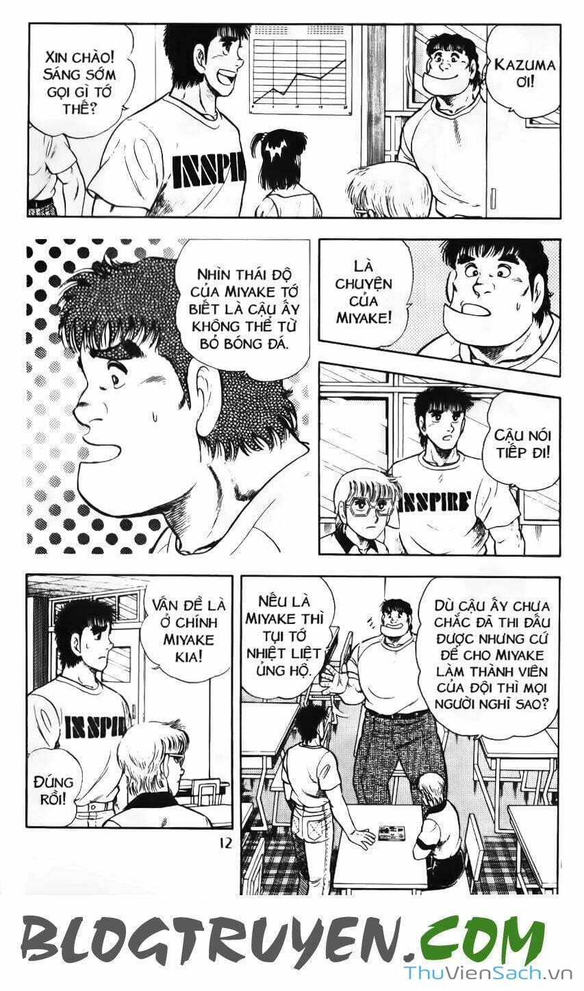 Truyện Tranh Jindo - Đường Dẫn Đến Khung Thành trang 2