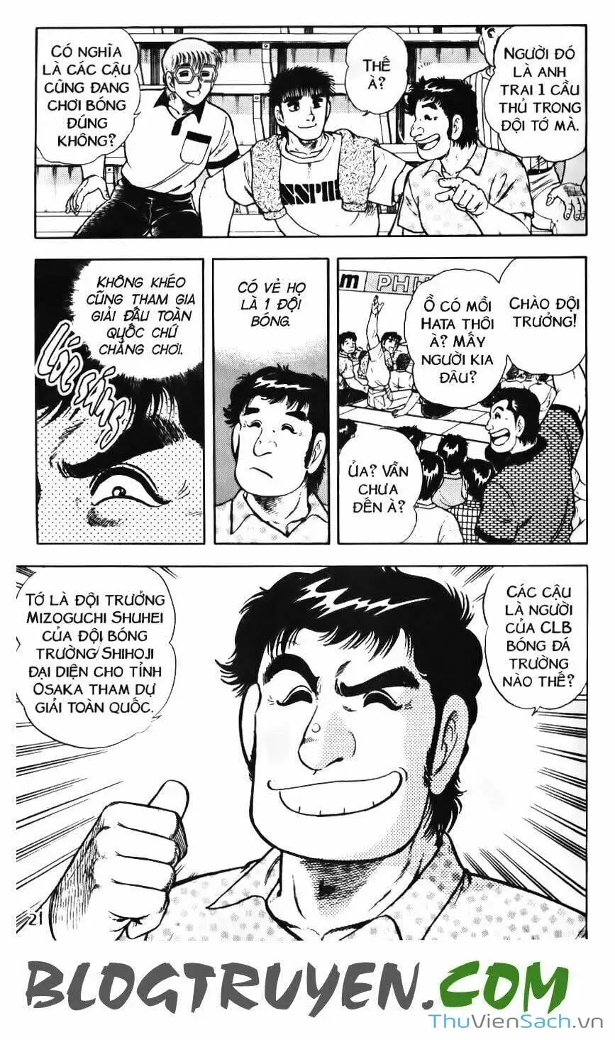 Truyện Tranh Jindo - Đường Dẫn Đến Khung Thành trang 2