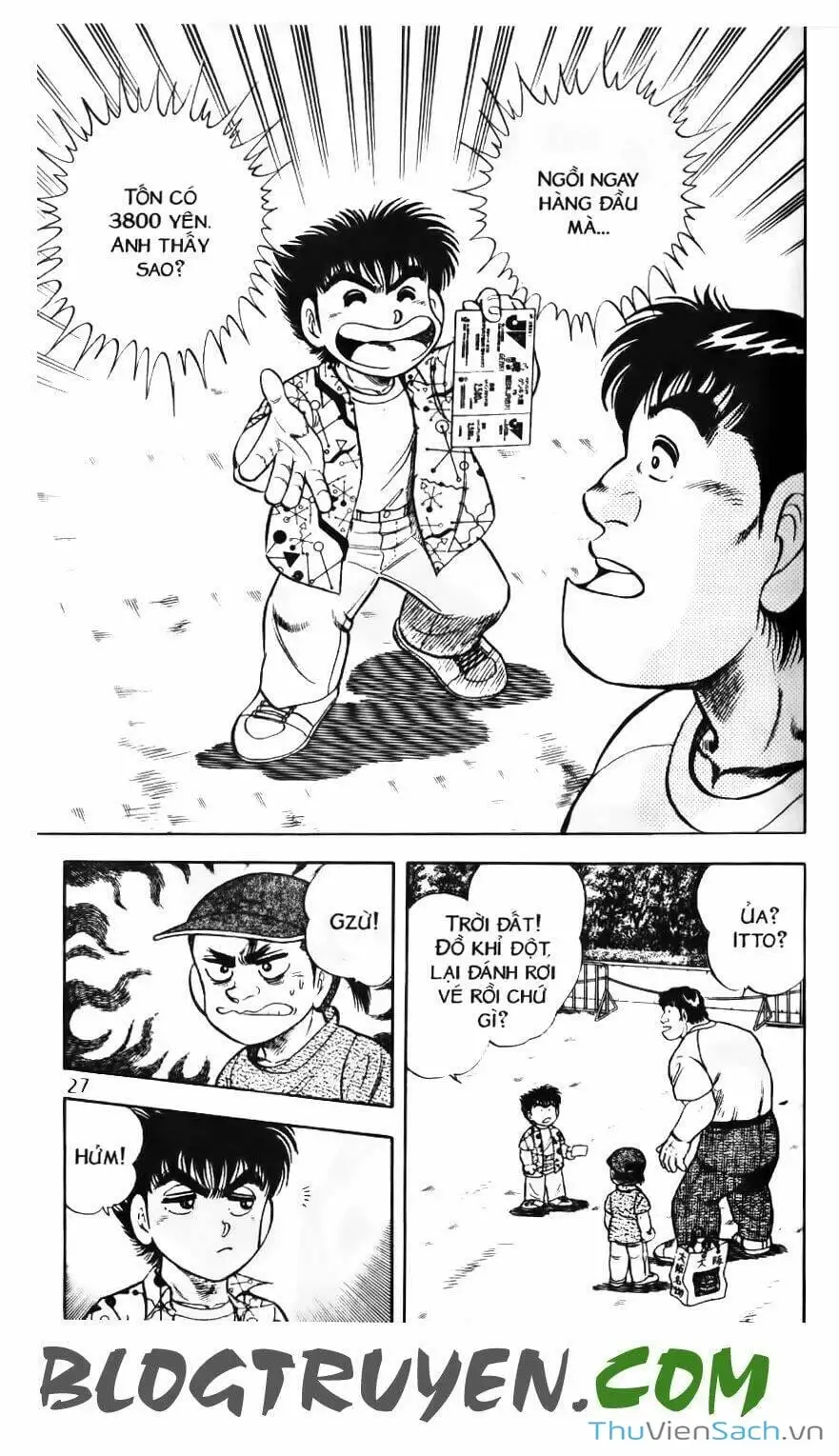 Truyện Tranh Jindo - Đường Dẫn Đến Khung Thành trang 2