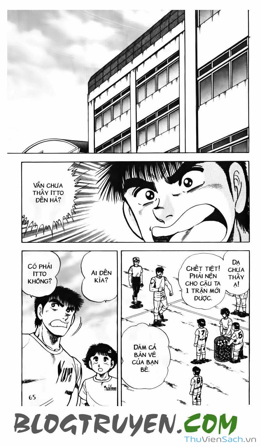 Truyện Tranh Jindo - Đường Dẫn Đến Khung Thành trang 2